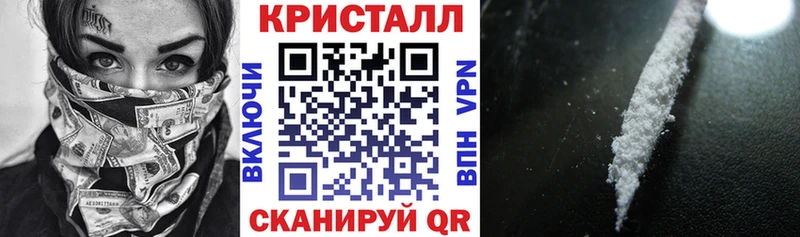 АМФЕТАМИН 97%  кракен ТОР  Южноуральск  дарнет шоп 