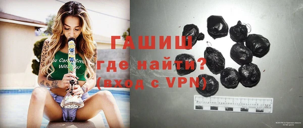 таблы Алапаевск