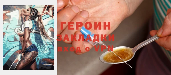 mdma Аксай