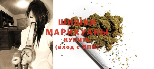 прущий лед Магас