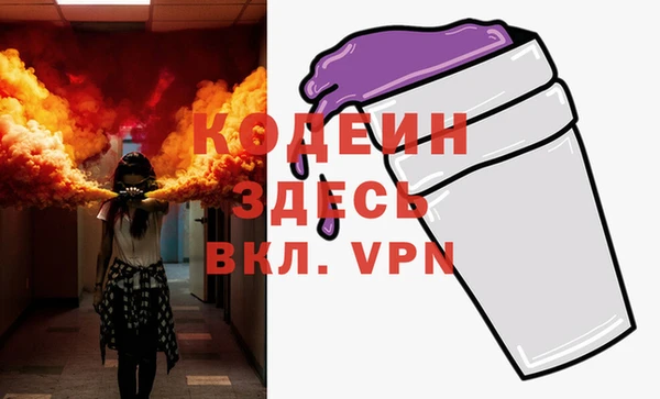 гашишное масло Магадан