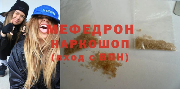 гашишное масло Магадан