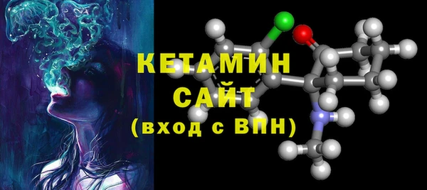 гашишное масло Медвежьегорск