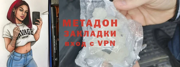 соль курить ск Анжеро-Судженск