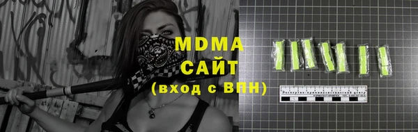 гашишное масло Магадан