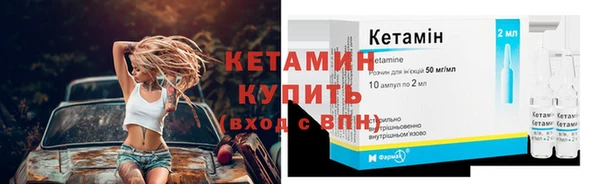 дистиллят марихуана Майский
