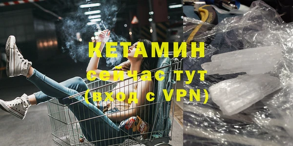 амфетамин Мегион