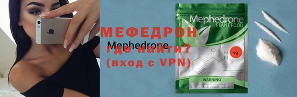 гашишное масло Магадан