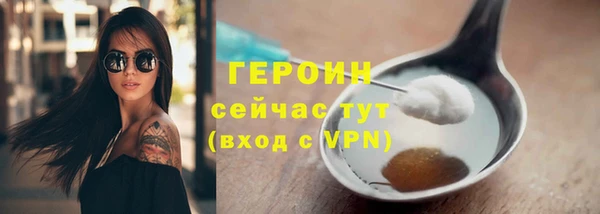 гашишное масло Магадан