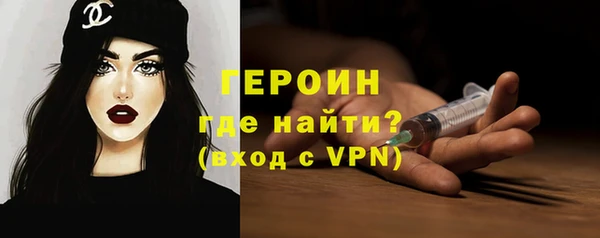 mix Верея
