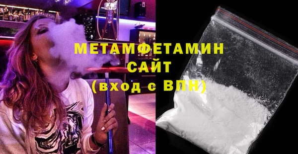 гашишное масло Магадан