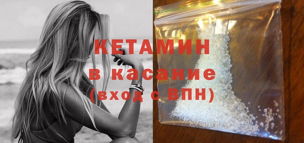 дистиллят марихуана Майский