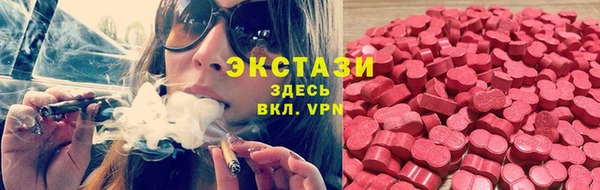 гашишное масло Медвежьегорск