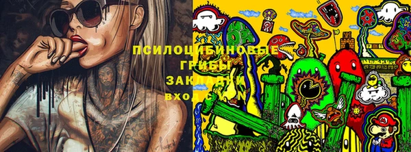 амфетамин Мегион