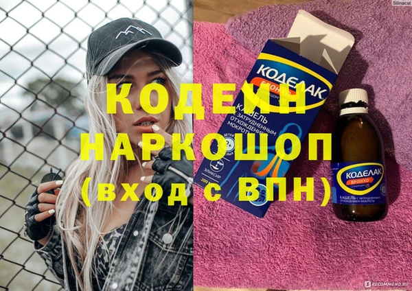 меф Верхнеуральск
