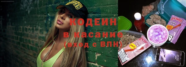 прущий лед Магас