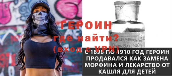 гашишное масло Медвежьегорск