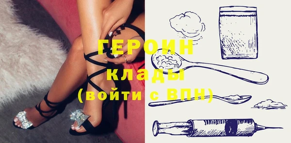 гашишное масло Медвежьегорск