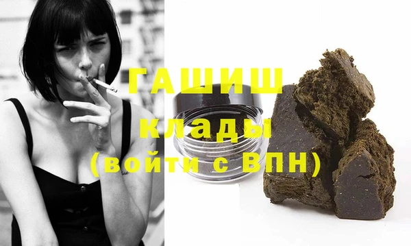 MDMA Premium VHQ Медногорск