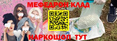 MDMA Premium VHQ Волгодонск