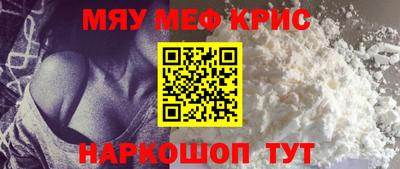 MDMA Premium VHQ Волгодонск