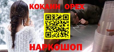 apvp Волжский