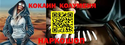 apvp Волжский