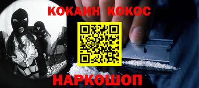 круглые Волжск