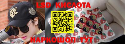 apvp Волжский