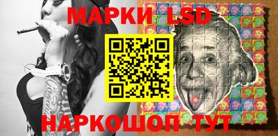 MDMA Premium VHQ Волгодонск