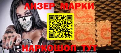 apvp Волжский