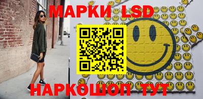 mdma Апшеронск