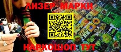 круглые Волжск