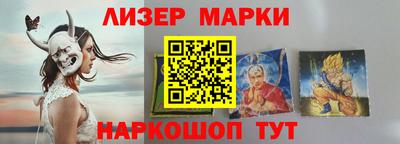 mdpv Донской