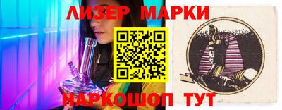 а пвп мука Аргун