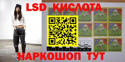 круглые Волжск