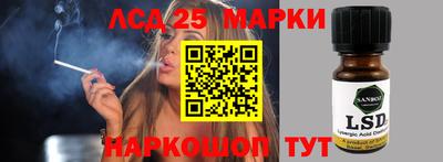 MDMA Premium VHQ Волгодонск
