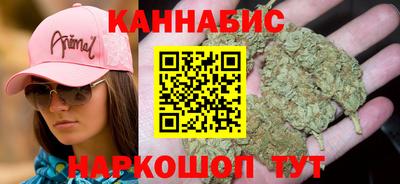 круглые Волжск