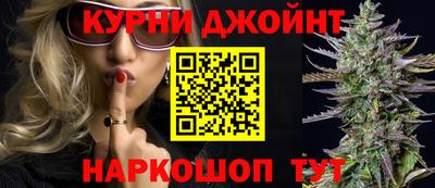 винт Апрелевка