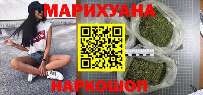 круглые Волжск