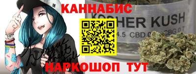 круглые Волжск