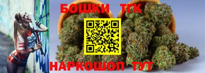 mdma Апшеронск