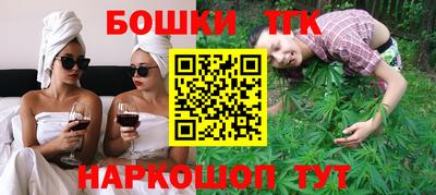 apvp Волжский