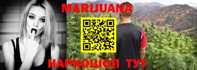 MDMA Premium VHQ Волгодонск