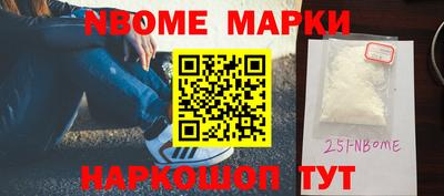apvp Волжский