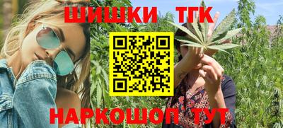 apvp Волжский