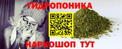 круглые Волжск