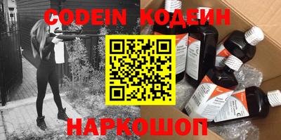 MDMA Premium VHQ Волгодонск
