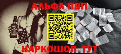 MDMA Premium VHQ Волгодонск