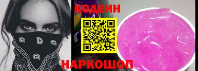 MDMA Premium VHQ Волгодонск